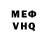 Меф 4 MMC Varvara Chernova