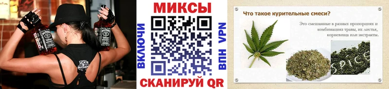 omg маркетплейс  хочу   Любань  Бутират буратино 