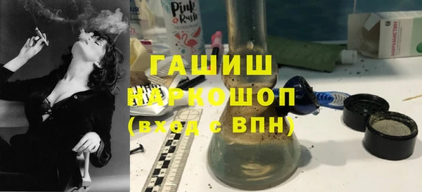 бошки Алзамай