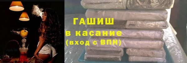 бошки Алзамай