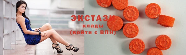 мескалин Алексин
