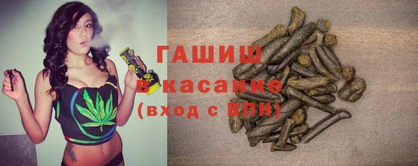 бошки Алзамай