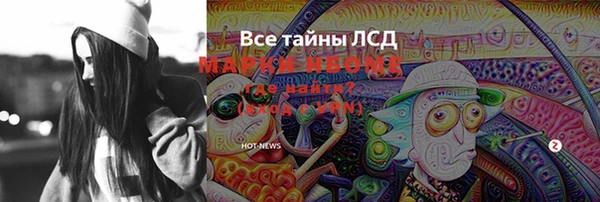 дмт Алексеевка