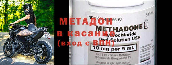 бошки Алзамай
