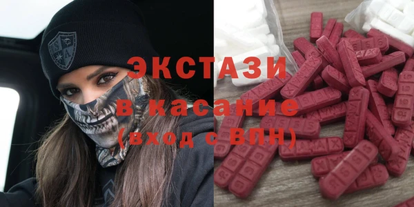 мескалин Алексин