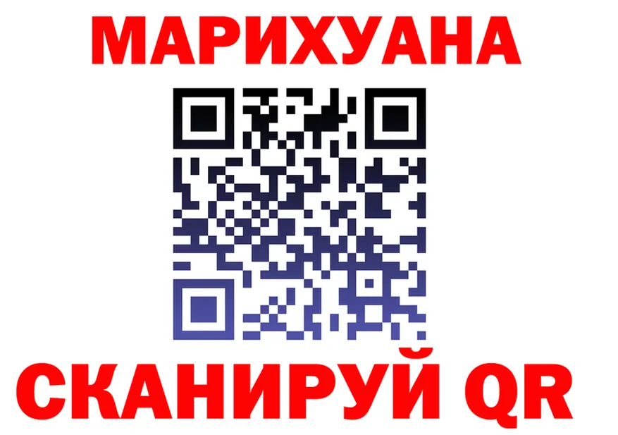 Cocaine Fish Scale зеркало это гидра Любань