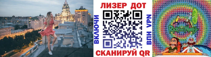 blacksprut онион  Любань  Марки N-bome 1,8мг  купить закладку 